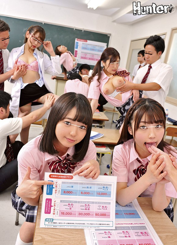 HUNTA-805 이미지 #3