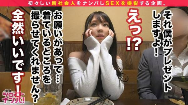 MGT-117 이미지 #8