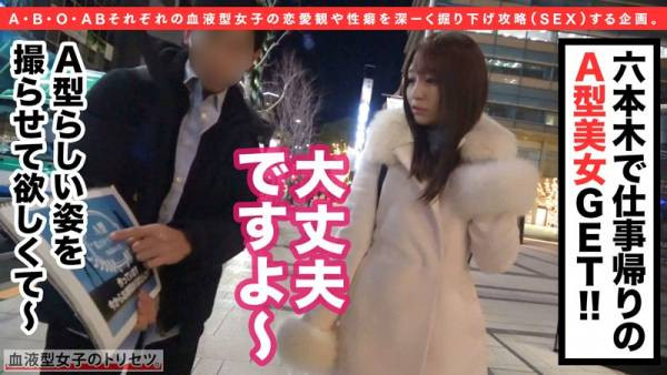 MGT-122 이미지 #3