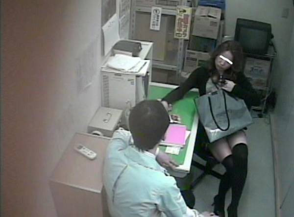 GES-011 이미지 #18