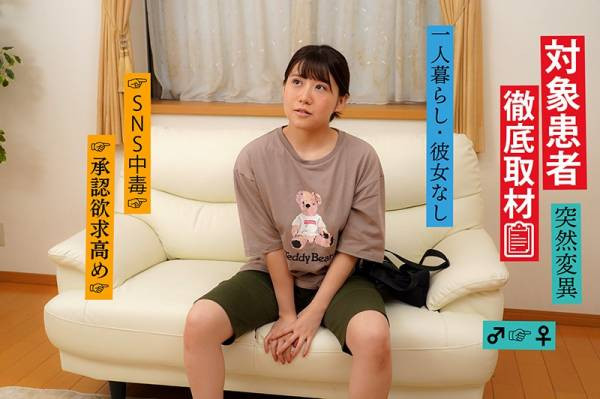 TSF-006 이미지 #5