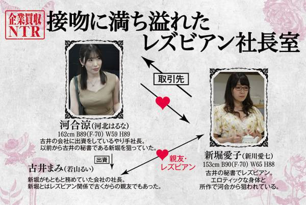 BBAN-298 이미지 #14