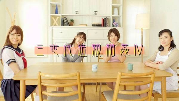 GVH-154 이미지 #6