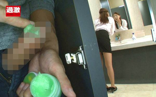 NHDTB-486 이미지 #3