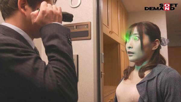 HYPN-038 이미지 #9