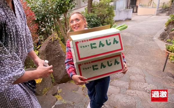 NHDTB-529 이미지 #11