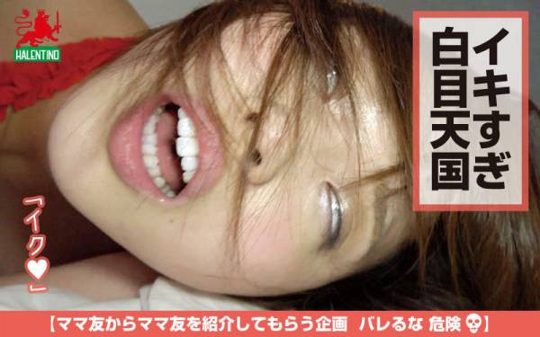 HALE-007 이미지 #21