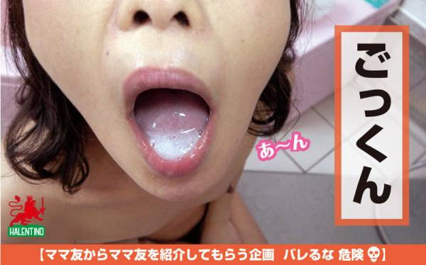 HALE-014 이미지 #15