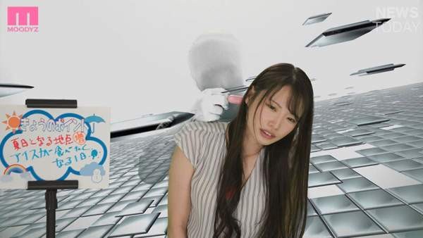 MIAB-484 이미지 #13