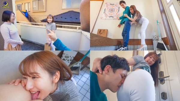 LULU-375 이미지 #4