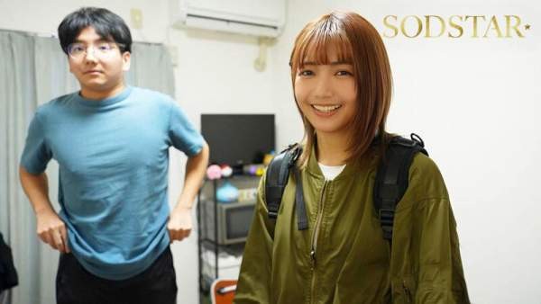 START-309 이미지 #6