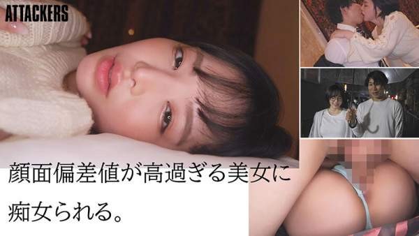 YUJ-037 이미지 #7