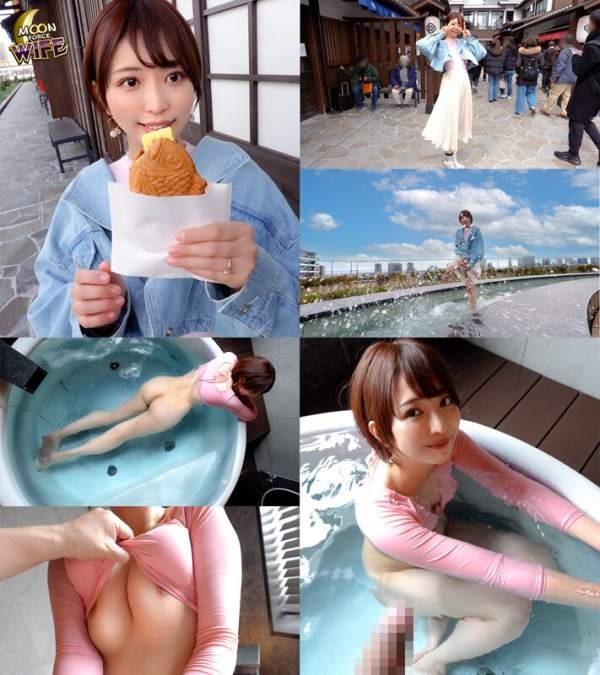 MFCO-008 이미지 #21