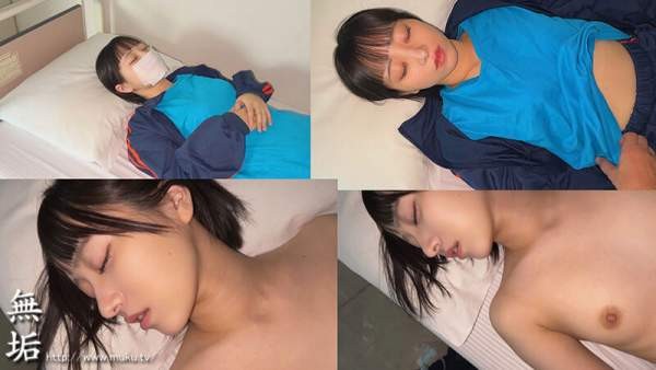 MUKD-539 이미지 #10