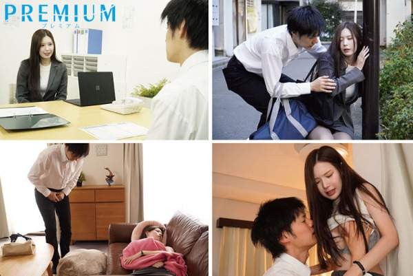 PRED-771 이미지 #4