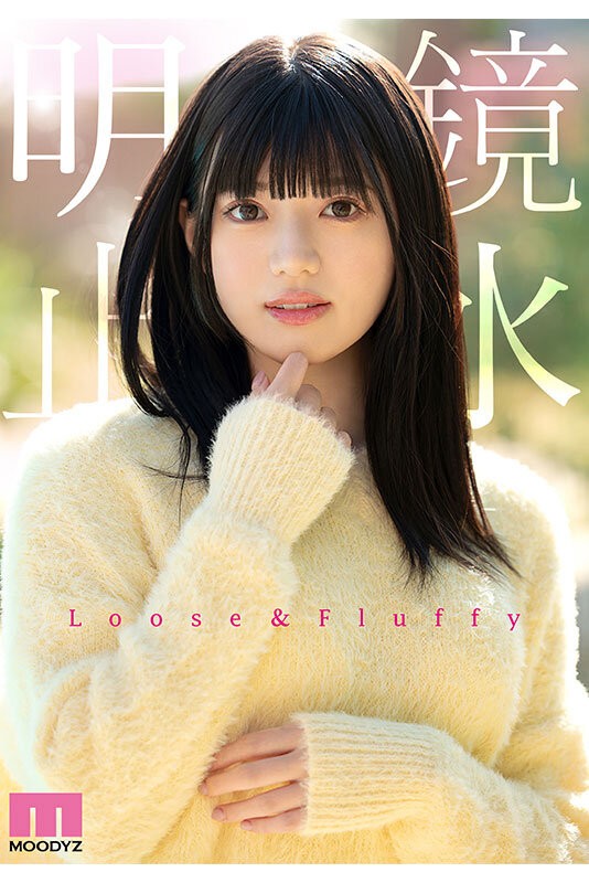 MIDA-171 이미지 #12