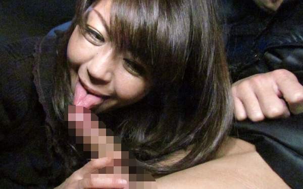 ERDM-162 이미지 #12