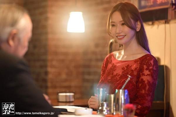 MEYD-986 이미지 #14