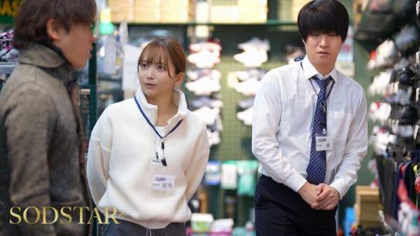 START-337 이미지 #7