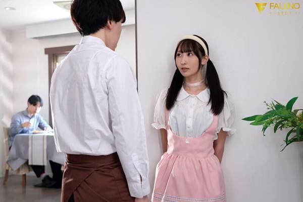 FNS-005 이미지 #9