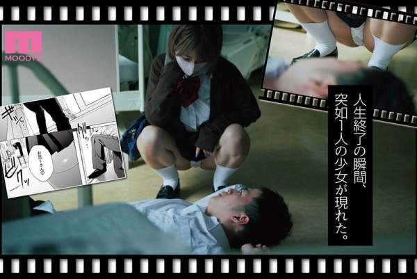 MIMK-212 이미지 #4