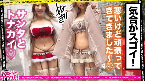 MGT-189 이미지 #15