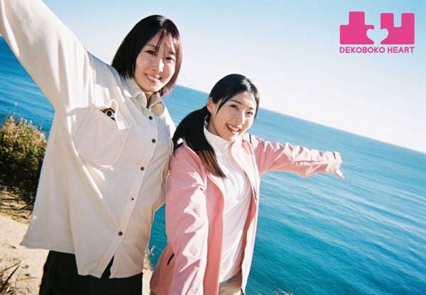 BOKO-023 이미지 #7