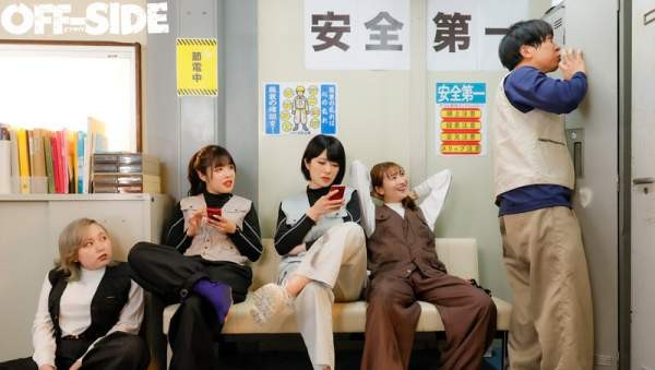 OFSD-018 이미지 #4