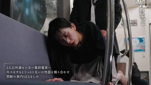 MOON-041 이미지 #11