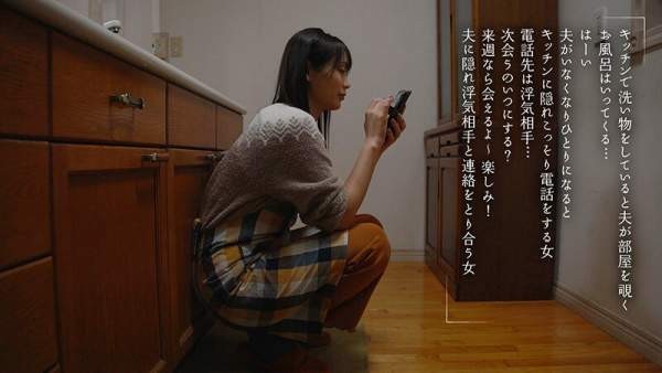 MOON-040 이미지 #5