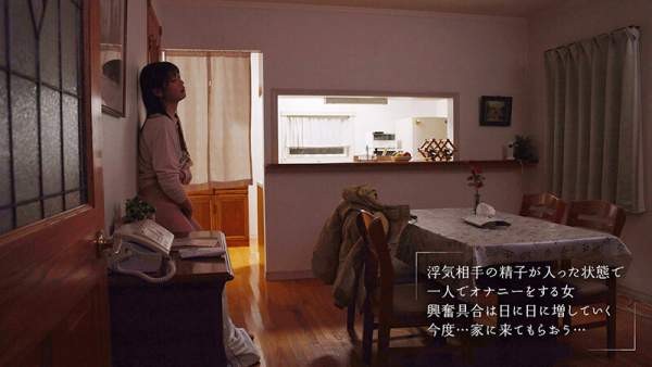 MOON-040 이미지 #10