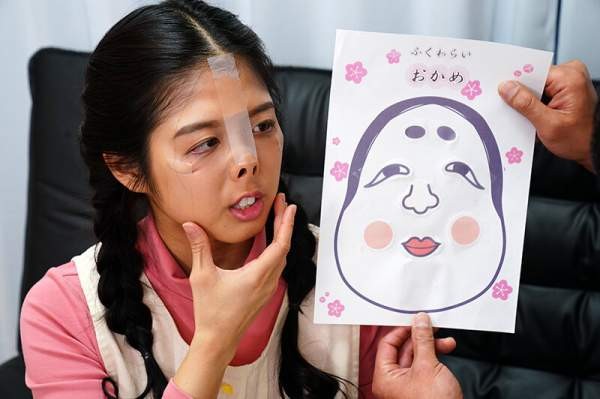 NEO-931 이미지 #14