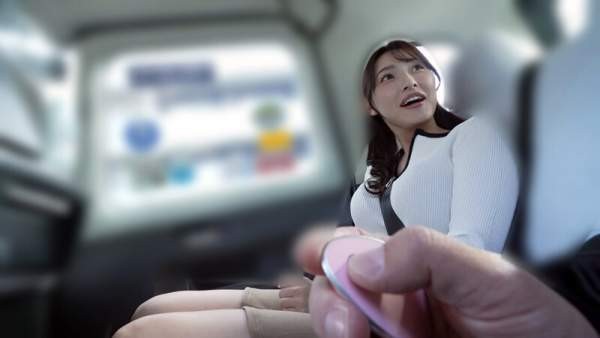 CEMD-684 이미지 #4