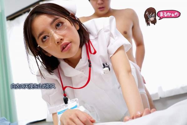 UZU-029 이미지 #9