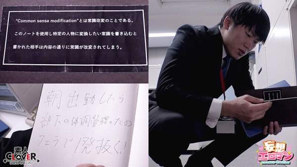 STCVS-023 이미지 #4