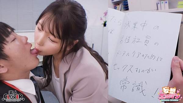 STCVS-023 이미지 #6