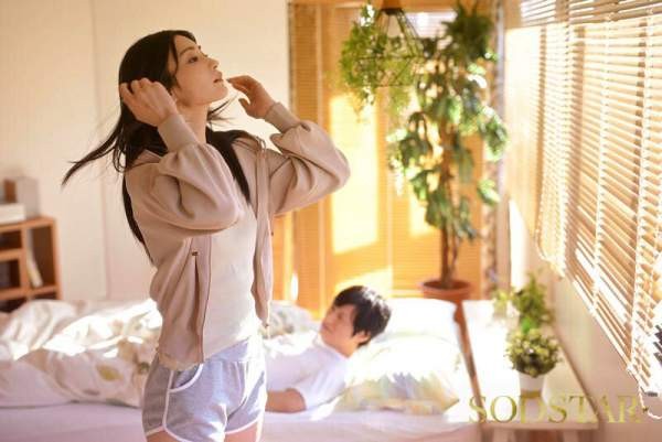 START-333 이미지 #6