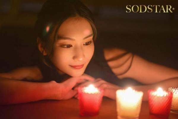 START-333 이미지 #19