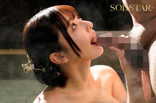 START-327 이미지 #8