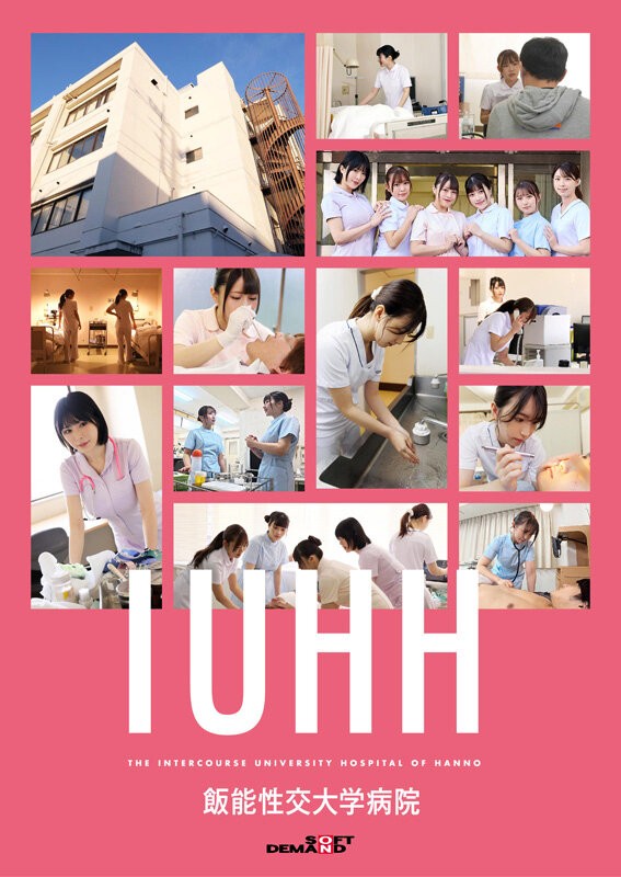 SDDE-752 이미지 #9