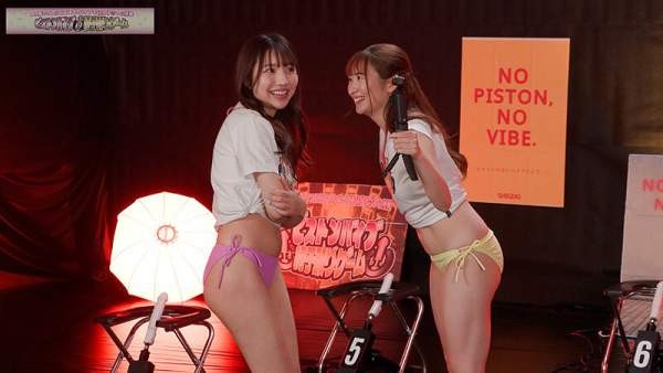 SGKI-043 이미지 #15