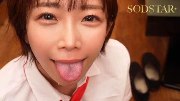 START-348 이미지 #12