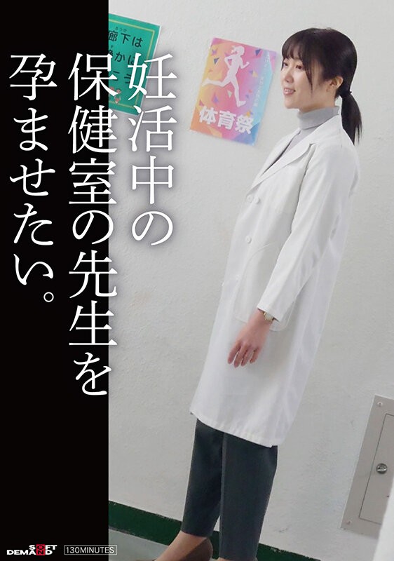 SDAM-141 이미지 #3