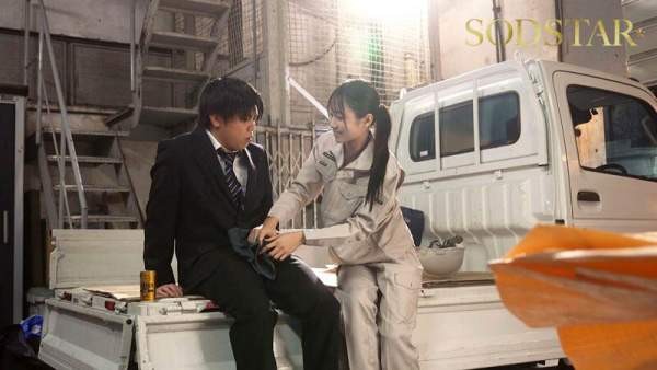 START-336 이미지 #15