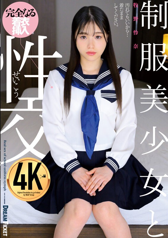 QBD-102 이미지 #4