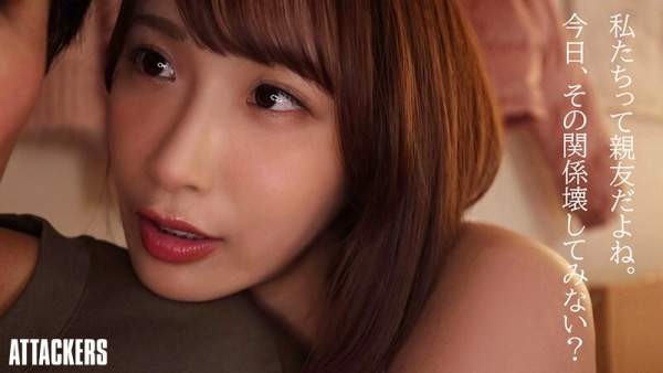 YUJ-040 이미지 #4