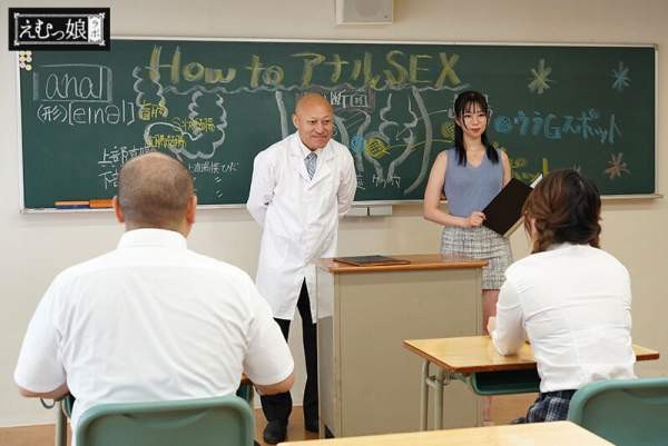 PFES-091 이미지 #5