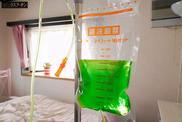 DRPT-089 이미지 #16