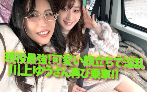 YMDD-447 이미지 #6