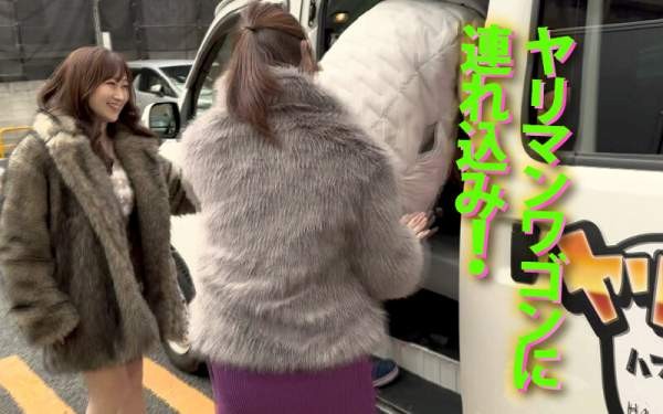 YMDD-447 이미지 #15